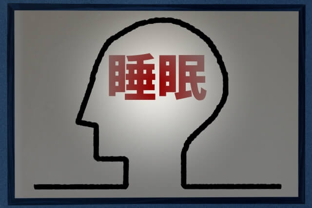 睡眠の質を左右するふとん選び|レム睡眠・ノンレム睡眠を整えよう